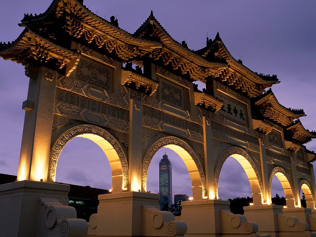 Chiang Kai-Shek Memorial Arch, Taipei, Taiwan
